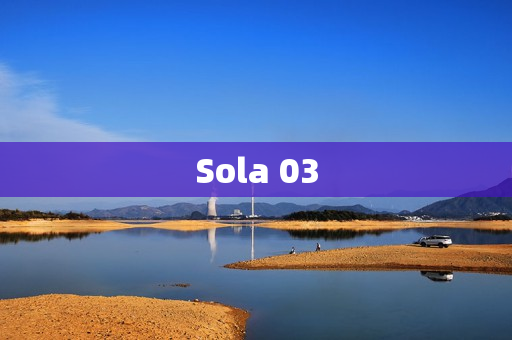 Sola 03