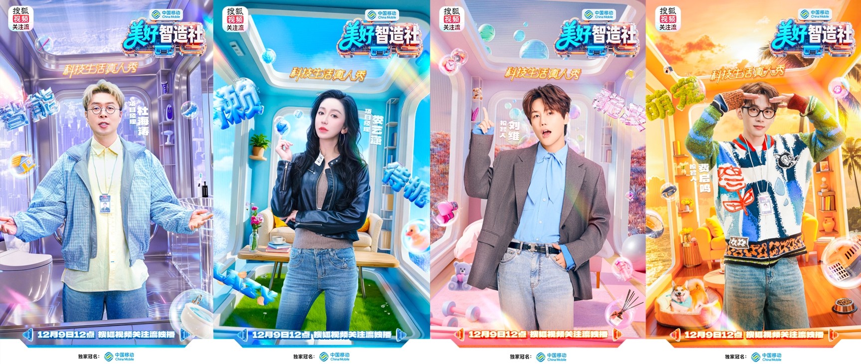 1767510164821954.png 111.png