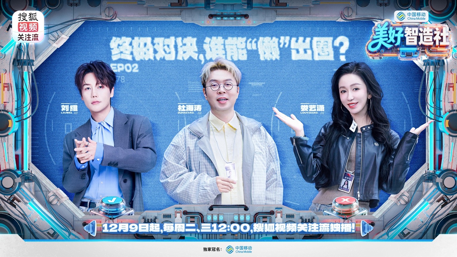 1767510173713058.jpg 2.jpg