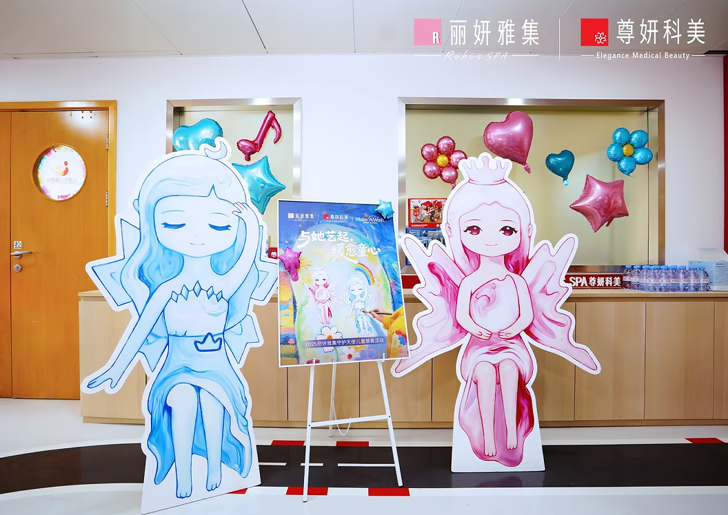 1767682983619890.png image.png