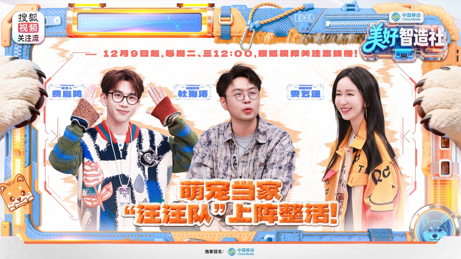 1767510187375385.jpg 4.jpg