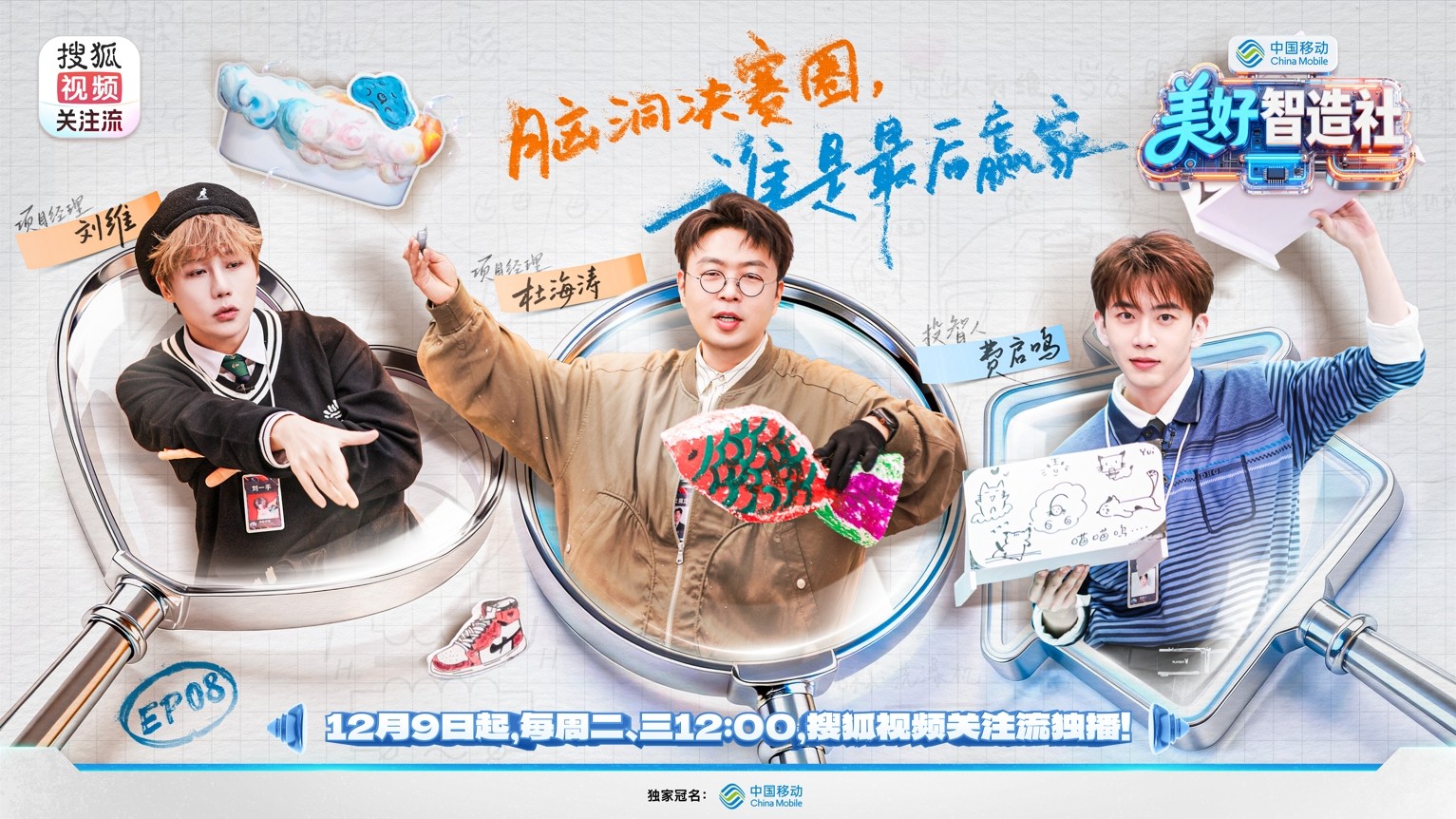 1767510194183442.jpg 5.jpg