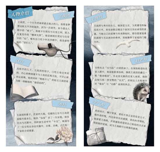 1767169528287967.png 图片2.png