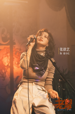 1765511082185768.png 年代轻喜剧《老舅》定档12月15日,郭京飞王佳佳上演笑泪欢腾人生