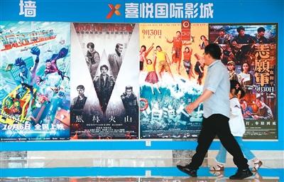 大片带动下的2025电影市场——口碑成吸引观众的“入场券”