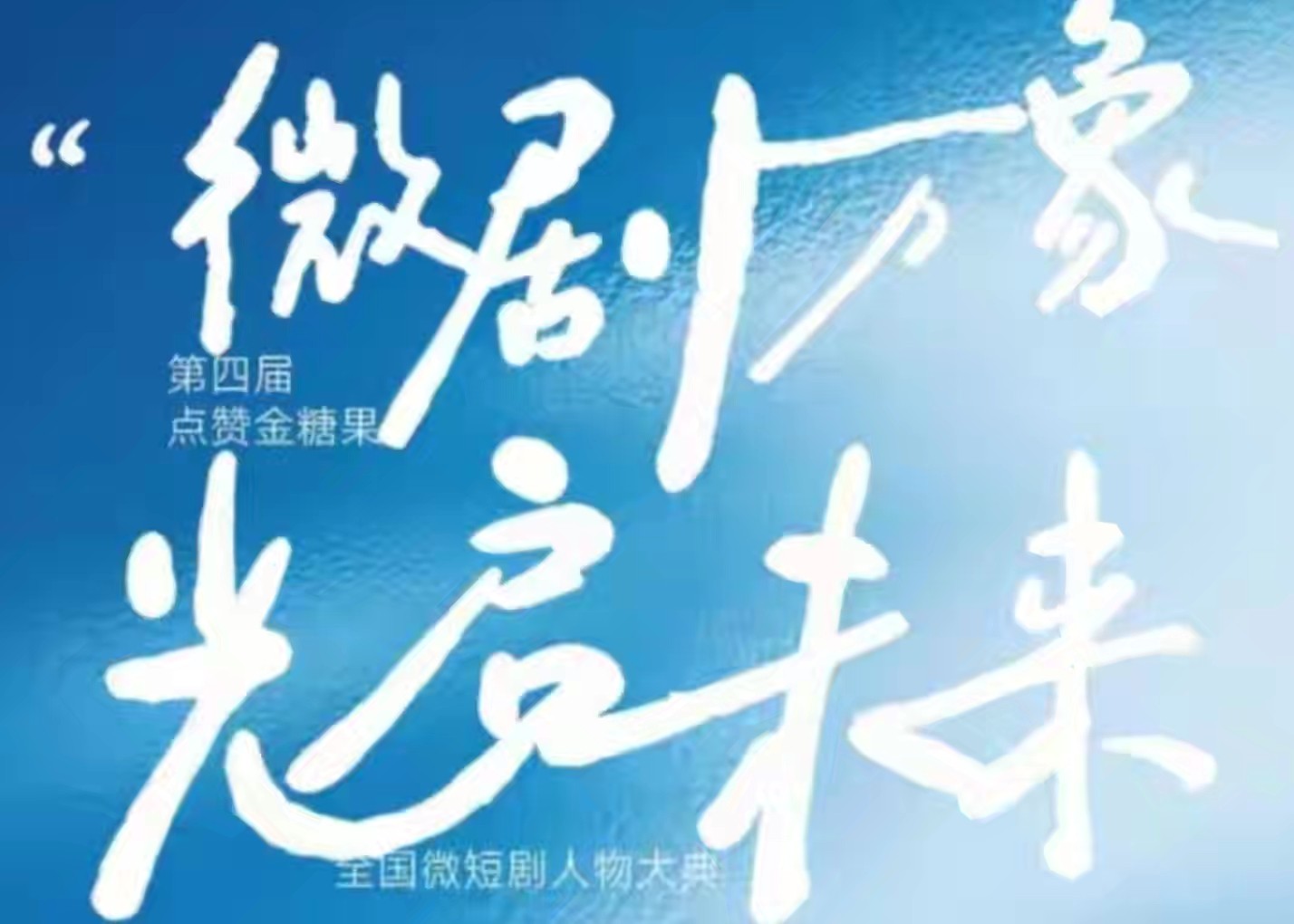 1766219558702203.jpg 555.jpg