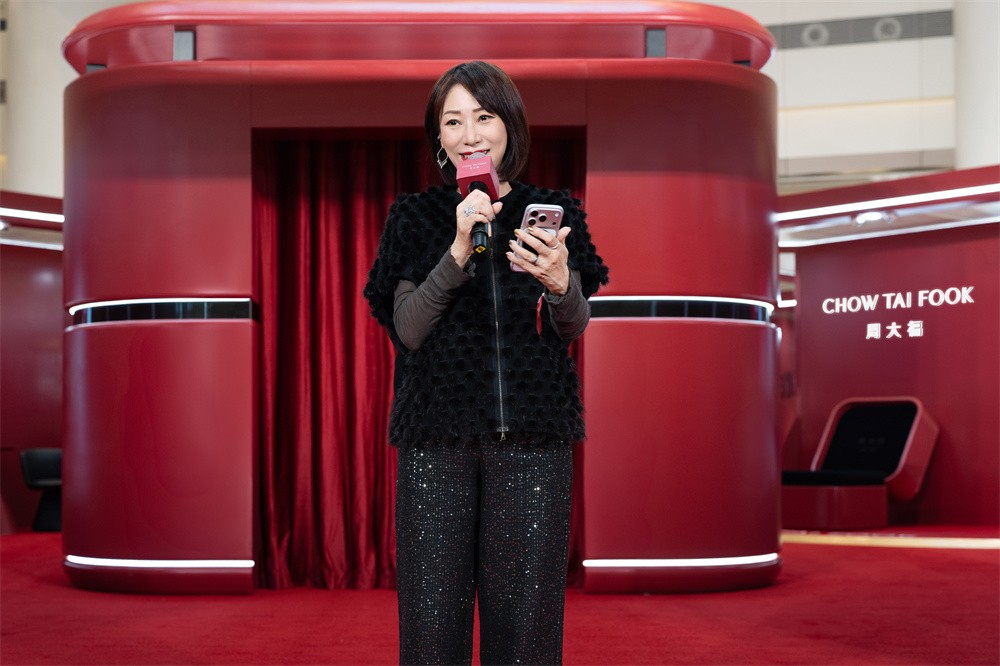 1766375162440401.jpg 3 戴比尔斯集团天然钻石亚太区市场副总裁黎翠华Loletta致辞.jpg