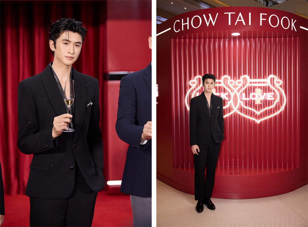 1766375174163814.png 4 张云龙演绎周大福「爱・灿若星辰」系列钻饰,璀璨珠宝点亮卓然风度.png