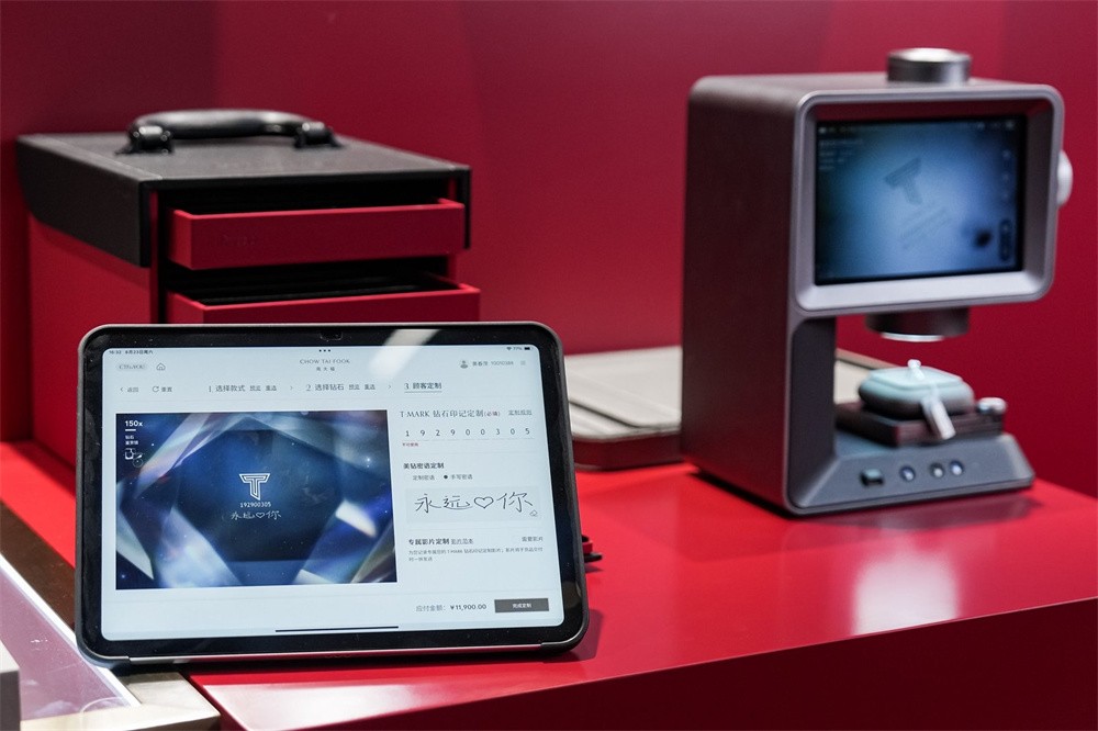 1766375197822665.jpg 7 CTF for YOU定制体验区.jpg