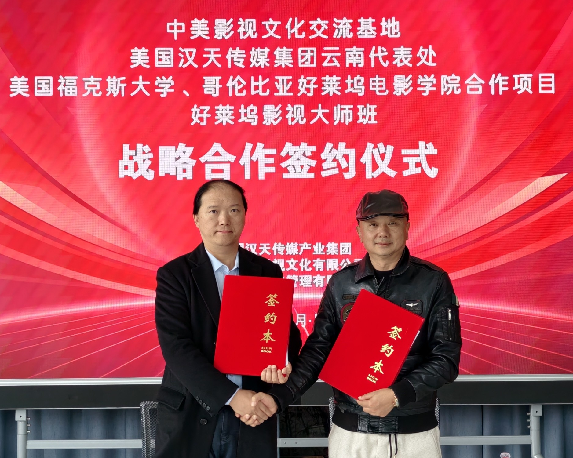 1763775826451286.jpg 0e030b0faac220ab3dad0124419349ee.jpg