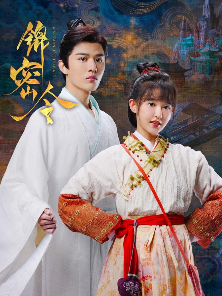 1761905047694234.jpg 图片6.jpg