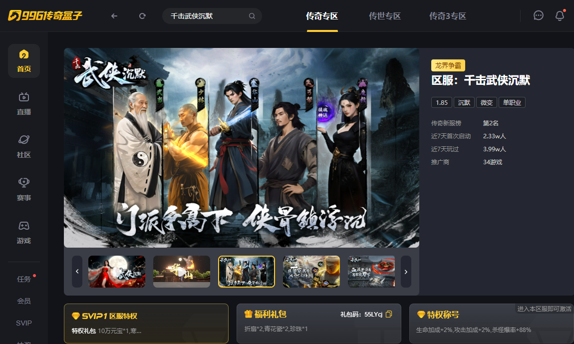 如图片无法显示,请刷新页面 如图片无法显示,请刷新页面