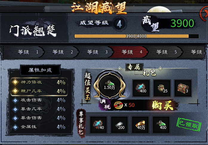 如图片无法显示,请刷新页面 如图片无法显示,请刷新页面