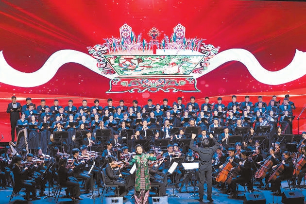庆祝西藏自治区成立60周年音乐会在京上演(庆祝西藏自治区成立60周年文艺晚会)