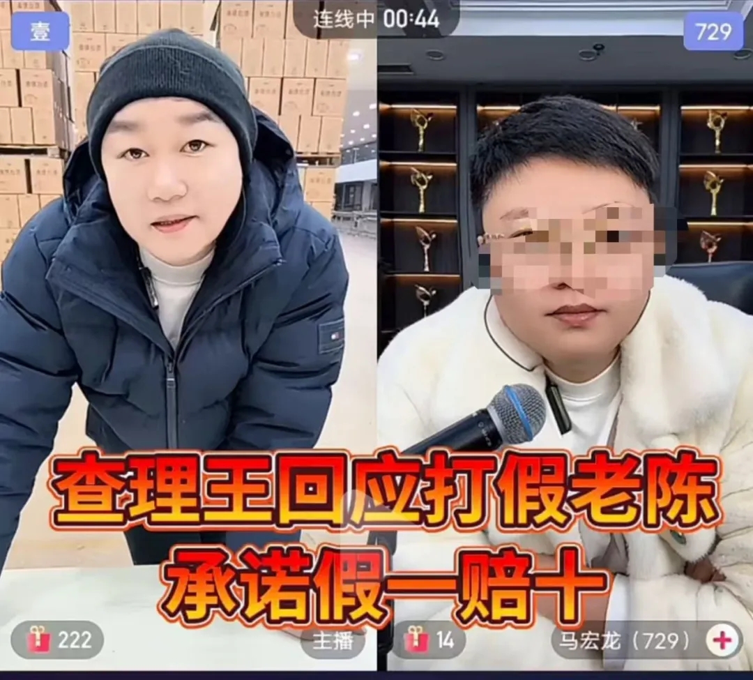 青云志2分集剧情介绍(1-18集) 青云志2分集剧情介绍(1-18集)