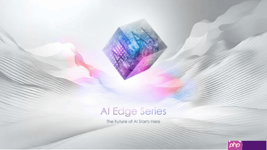 2026 CES微星发布AI Edge电脑主机，引领 AI 计算新时代