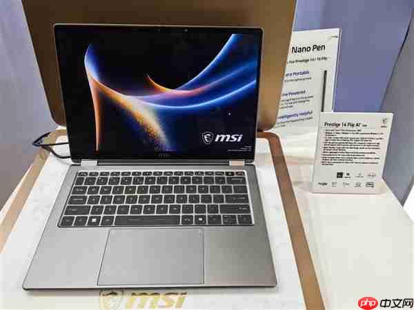 性能续航全都有！微星尊爵系列笔记本重磅更新：Intel旗舰芯、续航30小时+