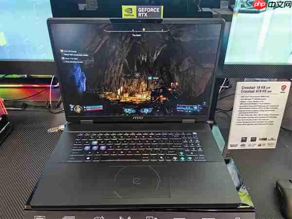 配置全面升级！微星神影16/MAX新品发布：做到200W性能释放