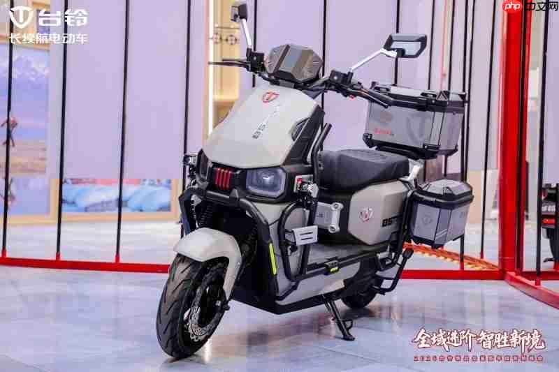 技术创新驱动产品原创,台铃打造穿越周期硬通货