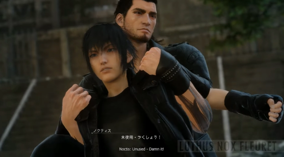 《最终幻想15》删减内容曝光：诺克提斯情绪崩溃 殴打帝国士兵！