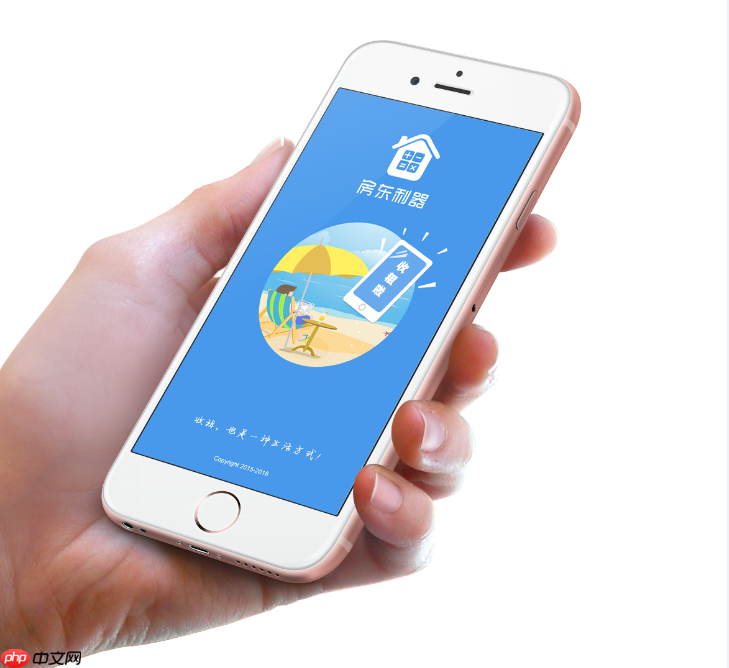 2026年公寓管理系统哪个好用?公寓管理系统软件推荐