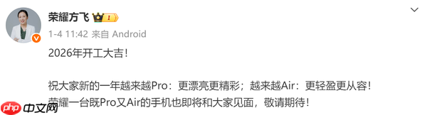 本月两款国产超薄机型问世 荣耀VS联想moto 你支持谁？
