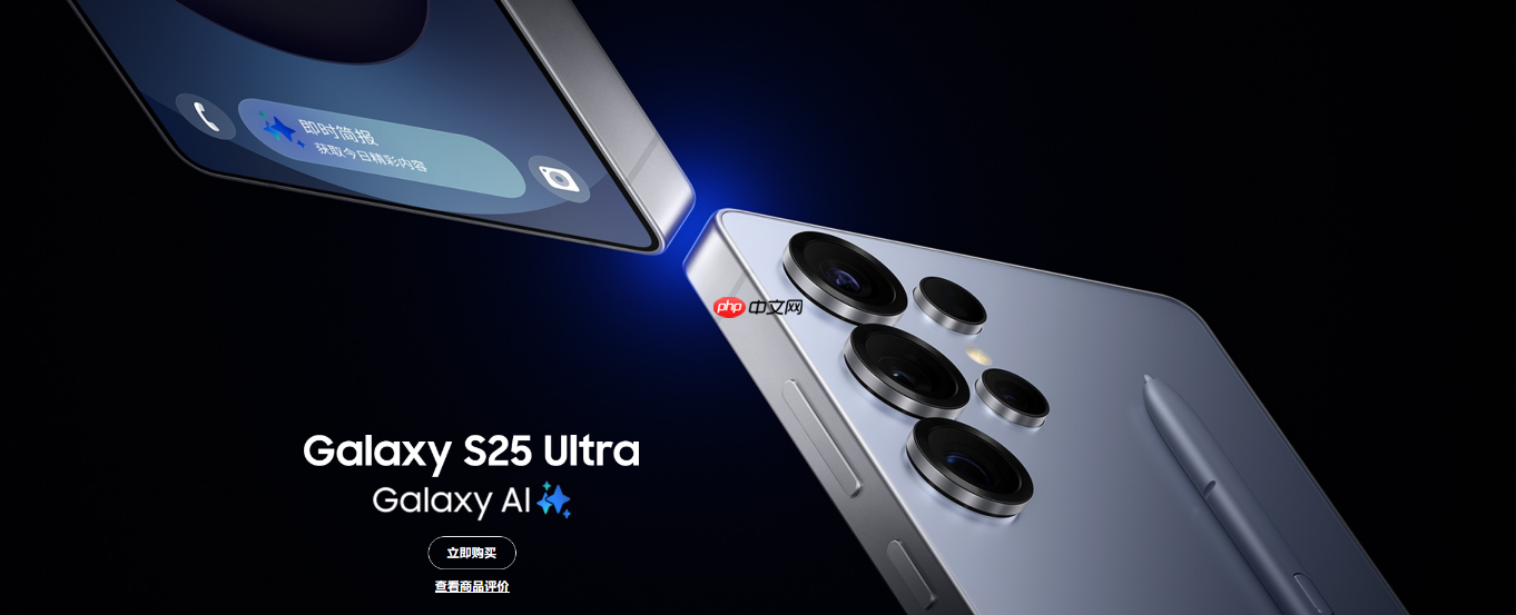 三星高层：内存芯片短缺“前所未有” 三星可能因此涨价