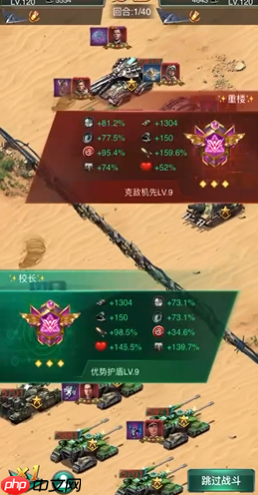 超级游戏防御攻略打造无敌基地核心战术