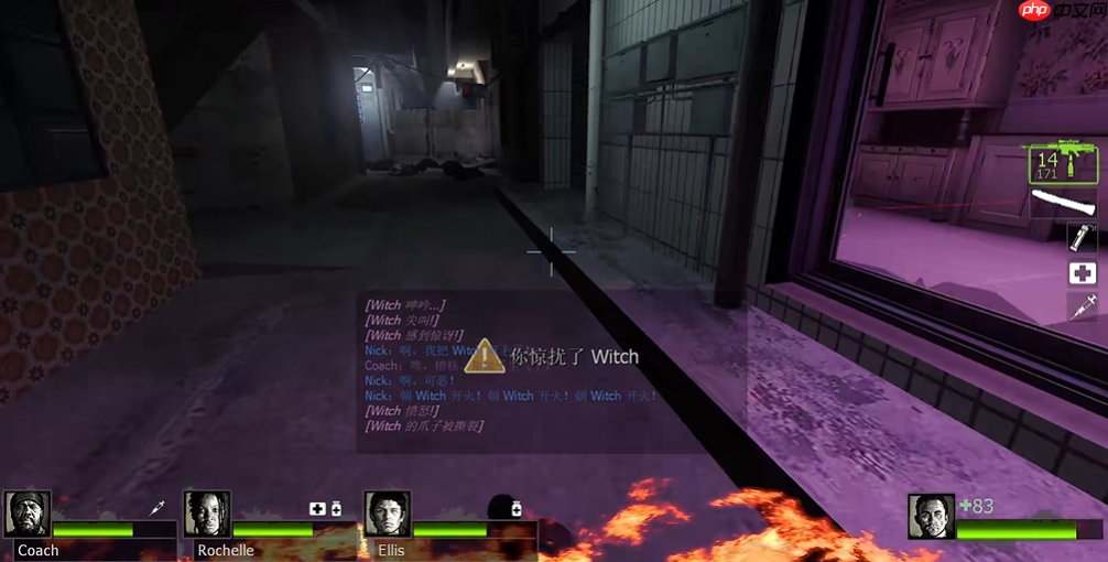 原平市按摩店幸存者求生指南:暗巷寻踪与绝境突围