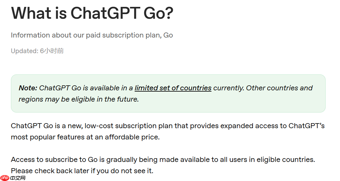 90% 用户来自海外，ChatGPT 广告变现遭挑战