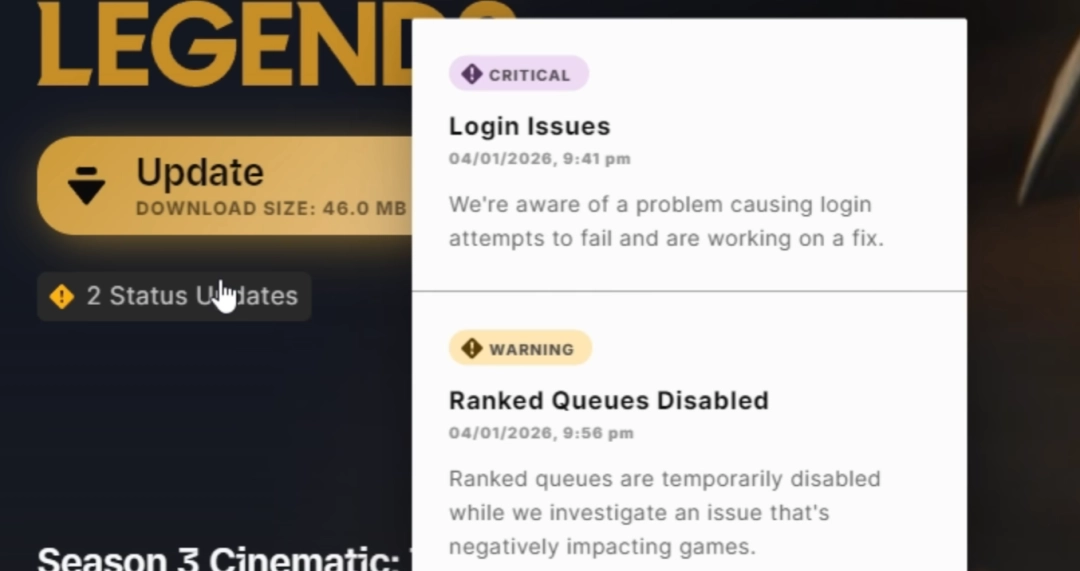 《英雄联盟》全区临时停机维护 原因或为安全证书到期
