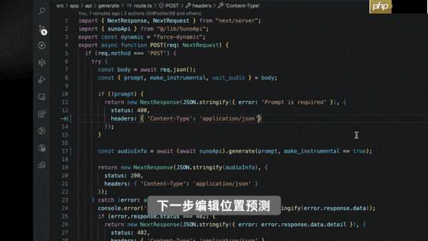 阿里 Qoder 升级补全功能，AI 代码采纳率提升 65%