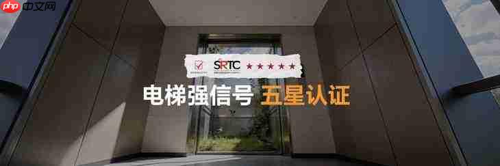 荣耀Power2发布售价2699元起：万级续航+旗舰通信，打造2026户外轻旗舰