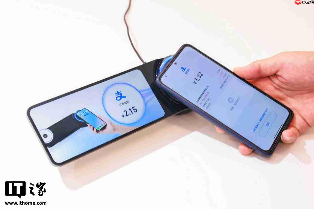 支付宝“碰一下”每日使用次数突破 1 亿