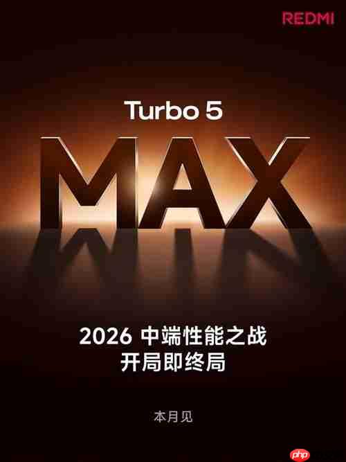 性能对标骁龙8至尊？REDMI Turbo 5 Max首发天玑9500s