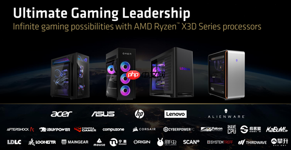 AMD锐龙7 9850X3D正式发布：频率飙升400MHz 功耗完全不变