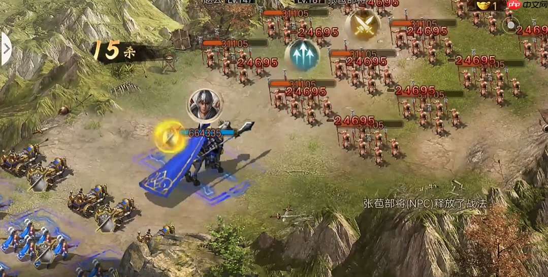 张苞副本山地攻坚攻略 输出承伤与战术细节解析