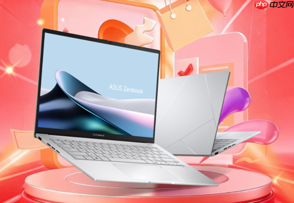 成本压力传导至终端 华硕电脑宣布将在1月5日起涨价