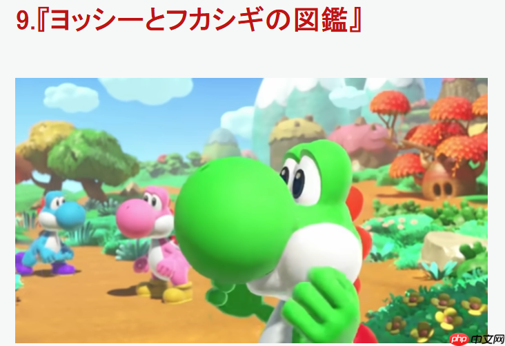 IGN评选2026最期待新游TOP10 《GTA6》无悬念登顶