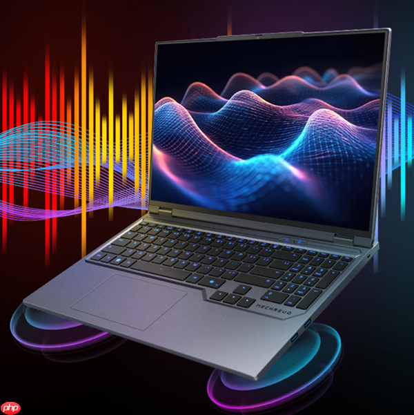 2026元旦焕新季！6款AMD锐龙本超值推荐 性能体验双在线