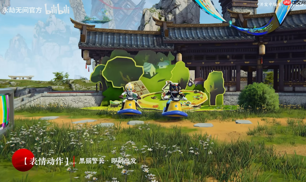 童年回归！《永劫无间》x《黑猫警长》联动现已开启