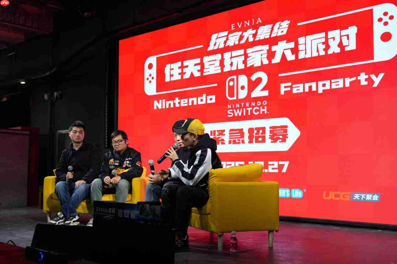 狂欢不散场！EVNIA弈威电竞俱乐部开业仪式暨EVNIA玩家大集结NS2主题活动高能落幕！