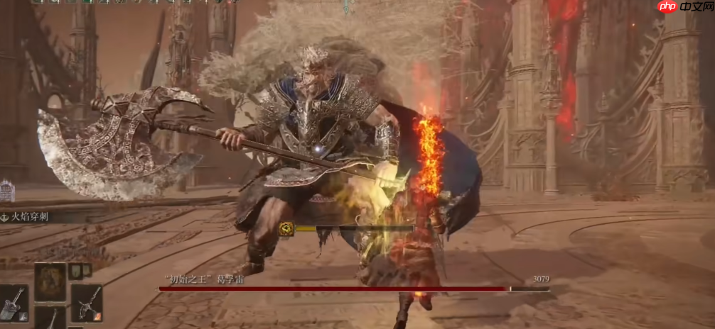 火焰穿刺战技解析:撕裂战场的双重烈焰舞步