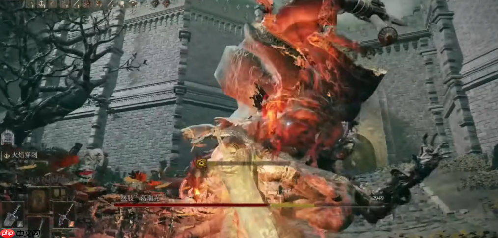 火焰穿刺战技解析:撕裂战场的双重烈焰舞步