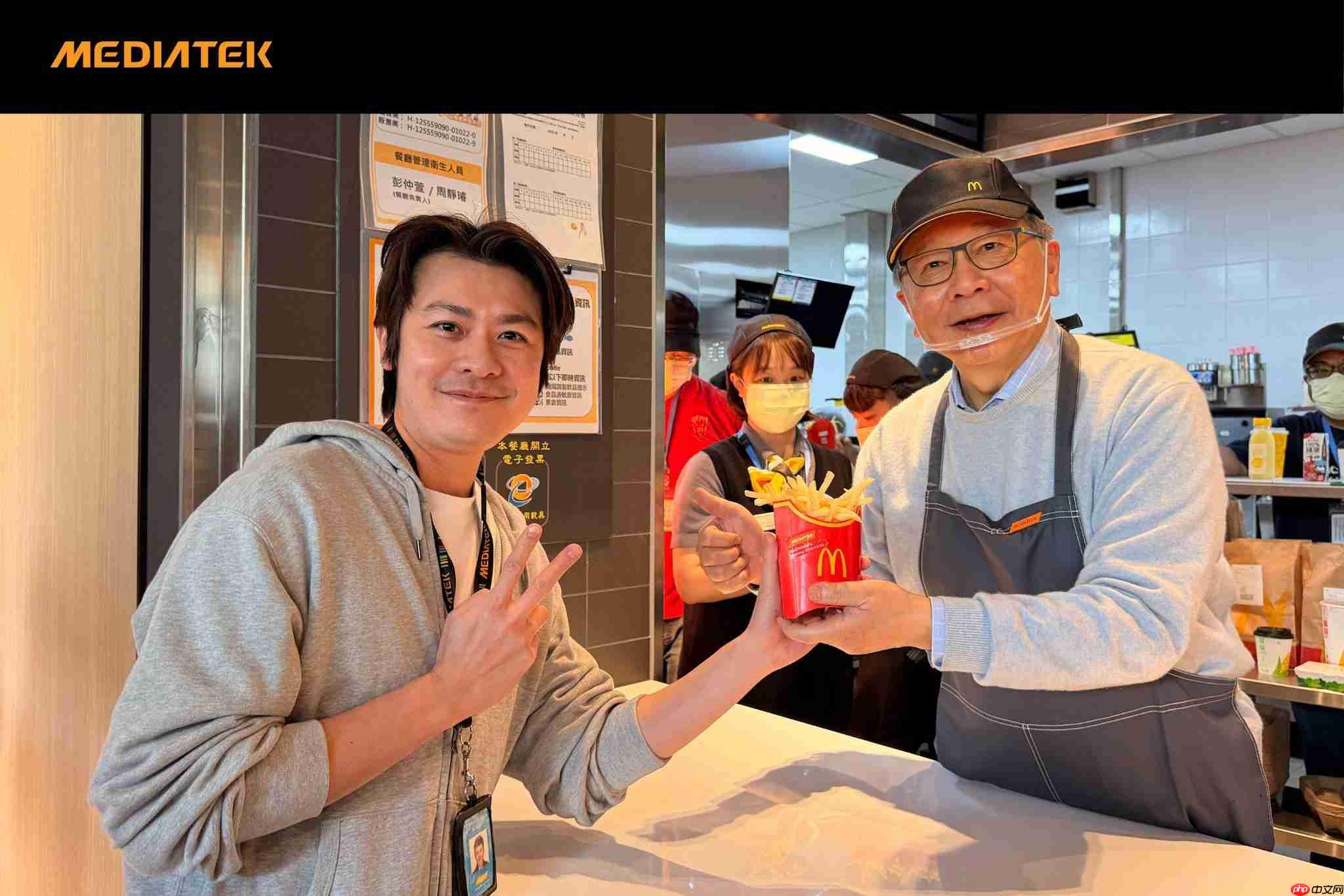 惊见联发科蔡力行兼职炸薯条?麦当劳进驻联发科技新竹总部