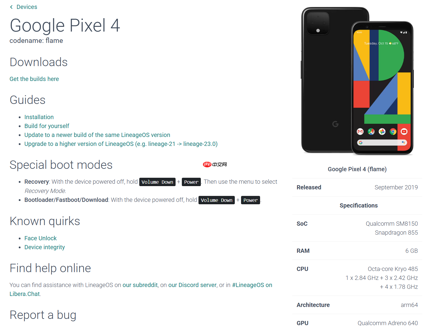 骁龙855老将再次焕发生机 LineageOS社区宣布将为Pixel 4系列提供Android 16更新