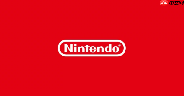 任天堂公布e商店2025年度游戏销量排行 马车登顶