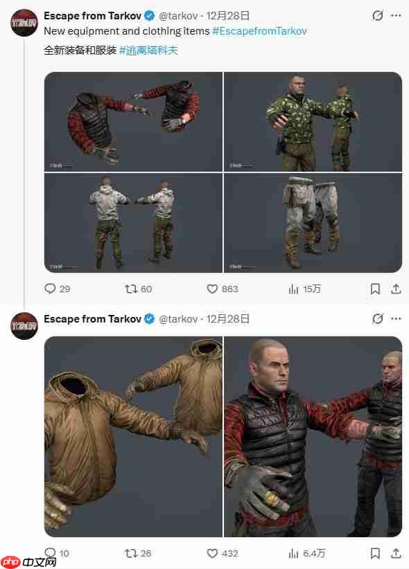 两张新地图！《逃离塔科夫》2026年更新路线图曝光