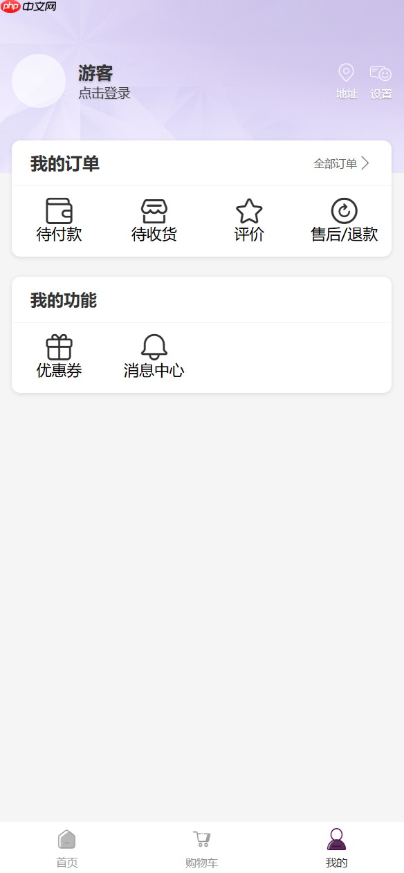 Skyeye 云零代码智能制造系统 - ERP模块 - Saas v3.18.2 发布