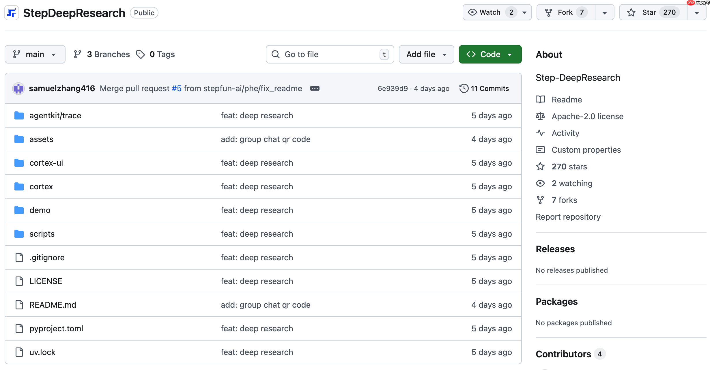 阶跃星辰开源 Step-DeepResearch，经济高效的端到端深度研究模型